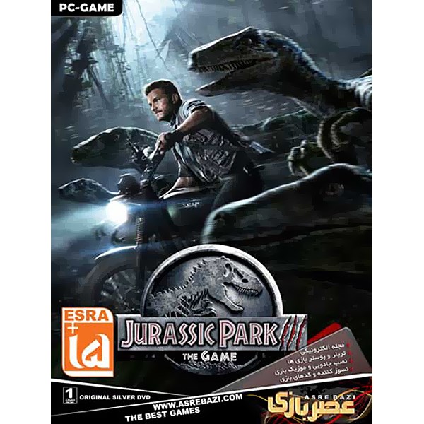 بازی کامپیوتری Jurassic Park The Game