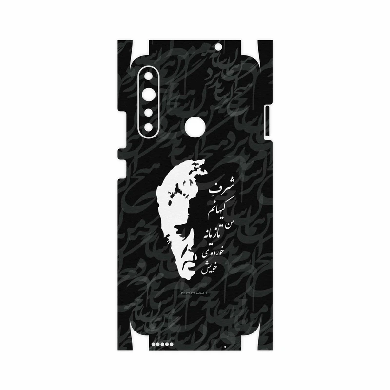 برچسب پوششی ماهوت مدل Ahmad-Shamlou-FullSkin مناسب برای گوشی موبایل جی پلاس P10 Plus