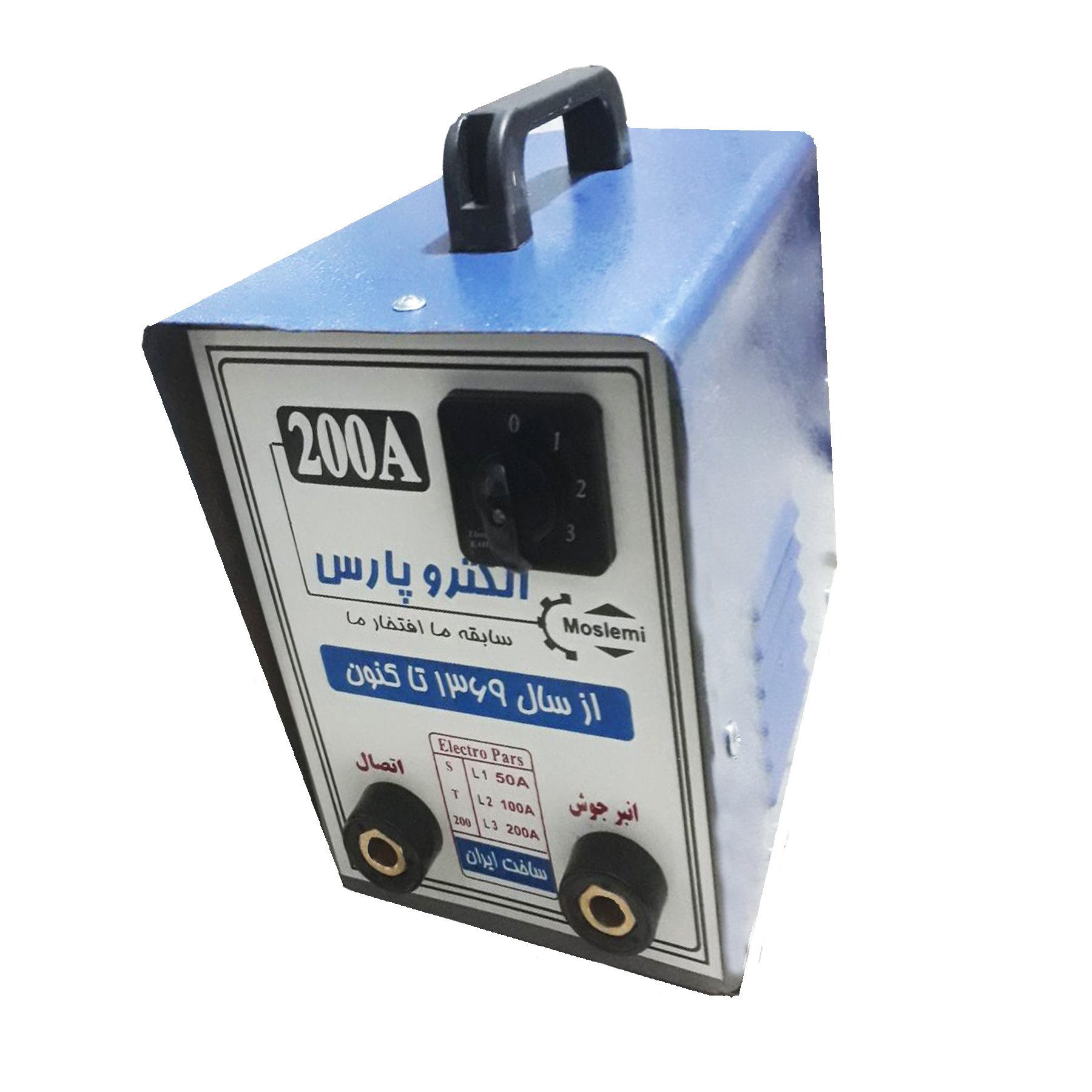 دستگاه جوش الکتروپارس مدل st200s سلکتوری