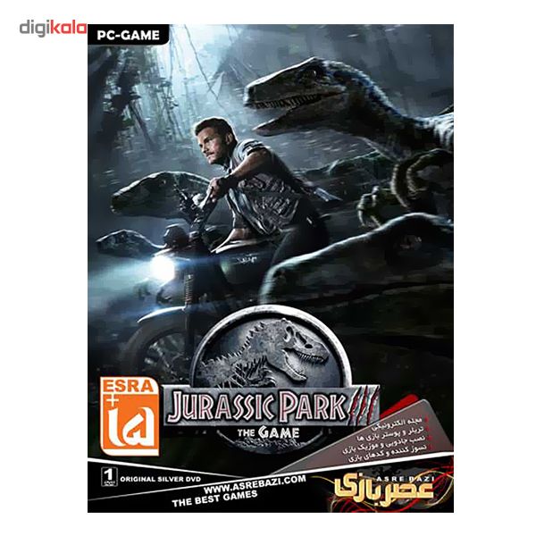بازی کامپیوتری Jurassic Park The Game