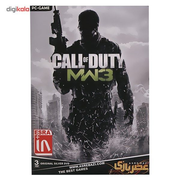 بازی کامپیوتری Call of Duty Modern Warfare 3