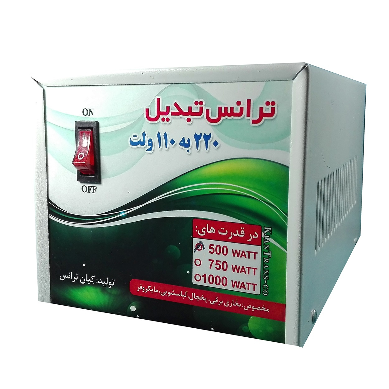 مبدل ولتاژ کیان ترانس مدل A/W500