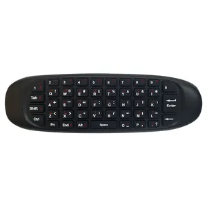ریموت ایر ماوس مدل C120 fa