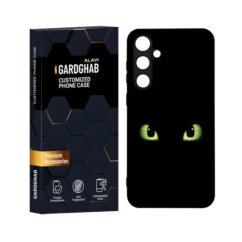 کاور گارد قاب علوی مدل دورژله ای مناسب برای گوشی موبایل سامسونگ Galaxy S23 FE