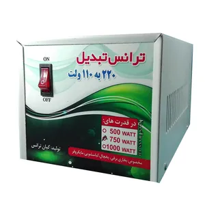 تبدیل 220 به 110 ولت کیان ترانس مدل مبدل 750 وات 