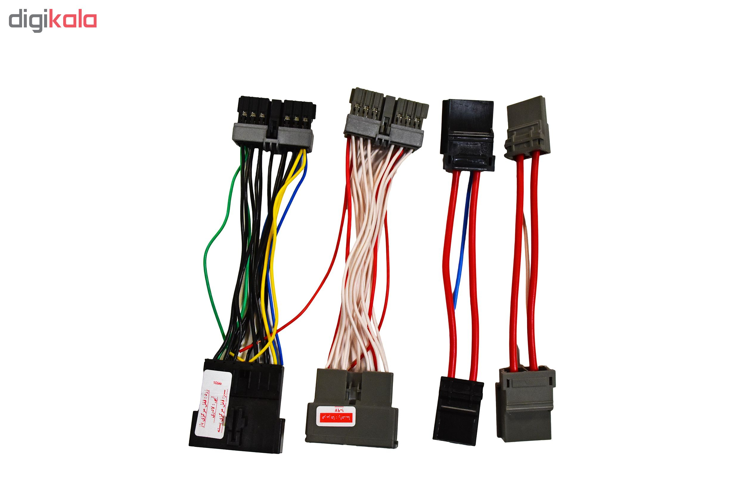 سوکت دزدگیر مدل  NSA-PE مناسب برای پژو 405 مجمومه 4 عددی