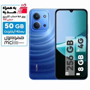گوشی موبایل شیائومی مدل Redmi 15C 4G دو سیم کارت ظرفیت 256 گیگابایت و رم 8 گیگابایت - به همراه بسته اینترنت 50 گیگابایتی یک ماهه همراه اول