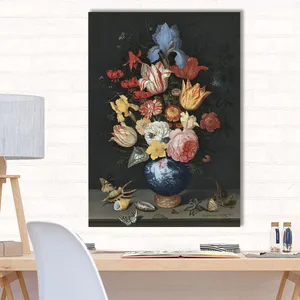 Starboy Gallery Amazing 273 Tableau