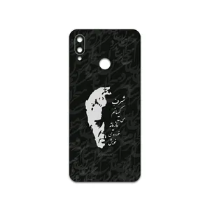MAHOOT Ahmad-Shamlou Cover Sticker for Huawei Nova 3i