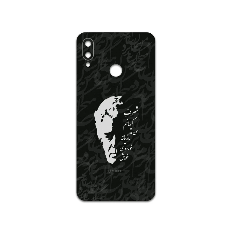 برچسب پوششی ماهوت مدل Ahmad-Shamlou مناسب برای گوشی موبایل هوآوی Nova 3i