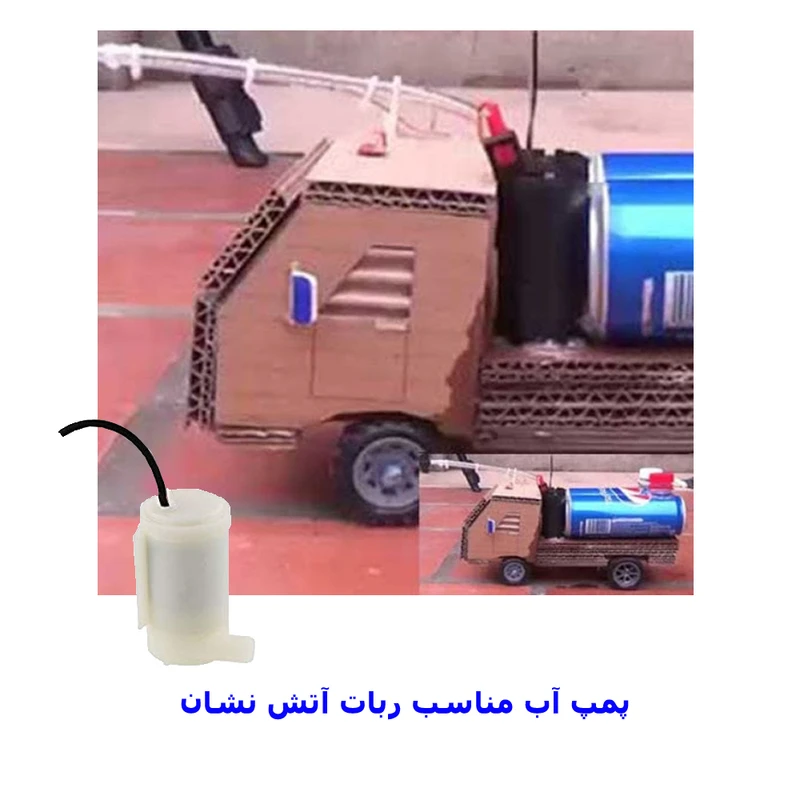 عکس شماره 5 : پمپ آب آکواریوم مدل pdc03