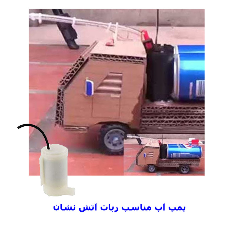 پمپ آب آکواریوم مدل PDC03