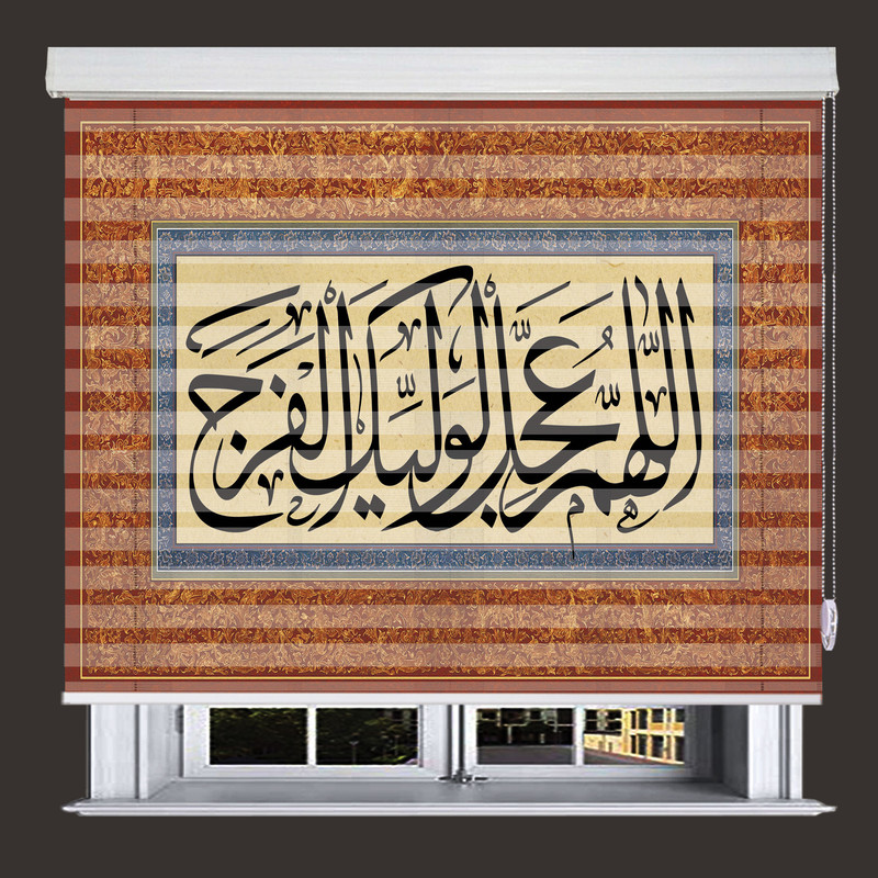  پرده زبرا زیو طرح مذهبی M-4 سایز 100x150 سانتی متر