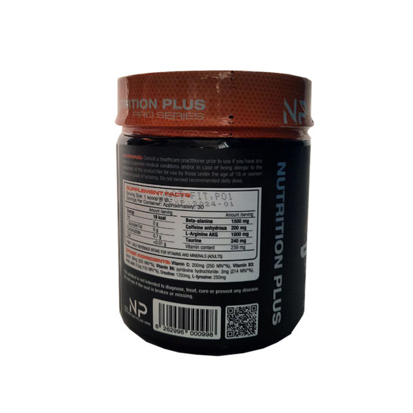 مکمل پمپ XP4 نوتریشن پلاس - 180 گرم