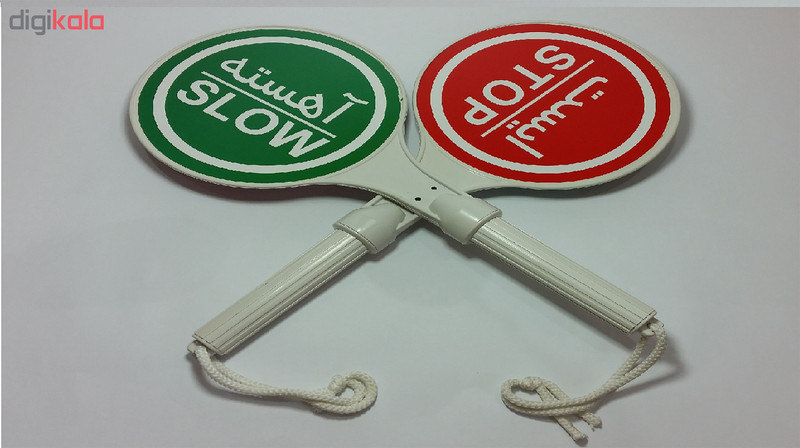 تابلو هشدار ایست اهسته مدل AG مجموعه 10 عددی