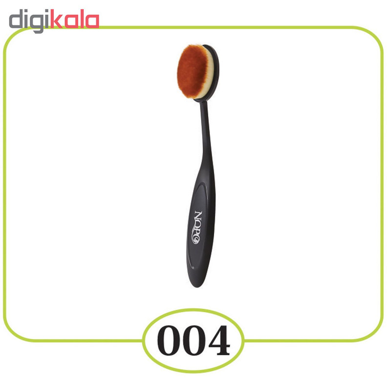 براش آرایشی نوپو کد 004