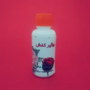 پودر بوگیر کفش مدل BEN-G
