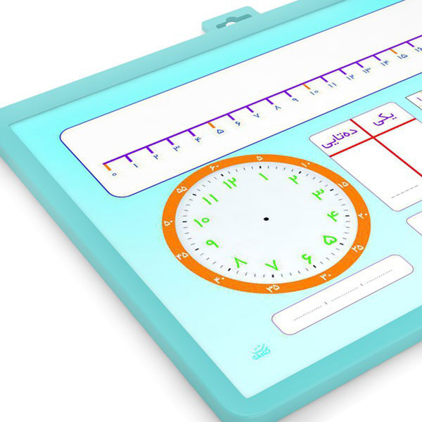 تخته وایت برد مدل ریاضی یار کلاس اول سایز 35x25 سانتی متر