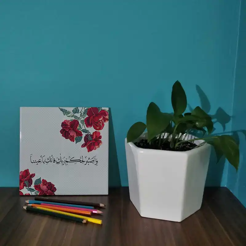 کاشی کارنیلا طرح آیه صبر کد wk284