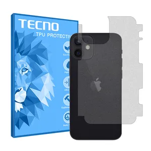Tecno HyMTT model matte phone back protector suitable for Apple iPhone 12 mini mobile phone