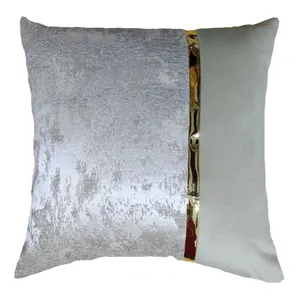 کاور کوسن مدل ترکیبی پتینه 