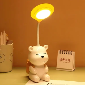چراغ مطالعه مدل bear-og