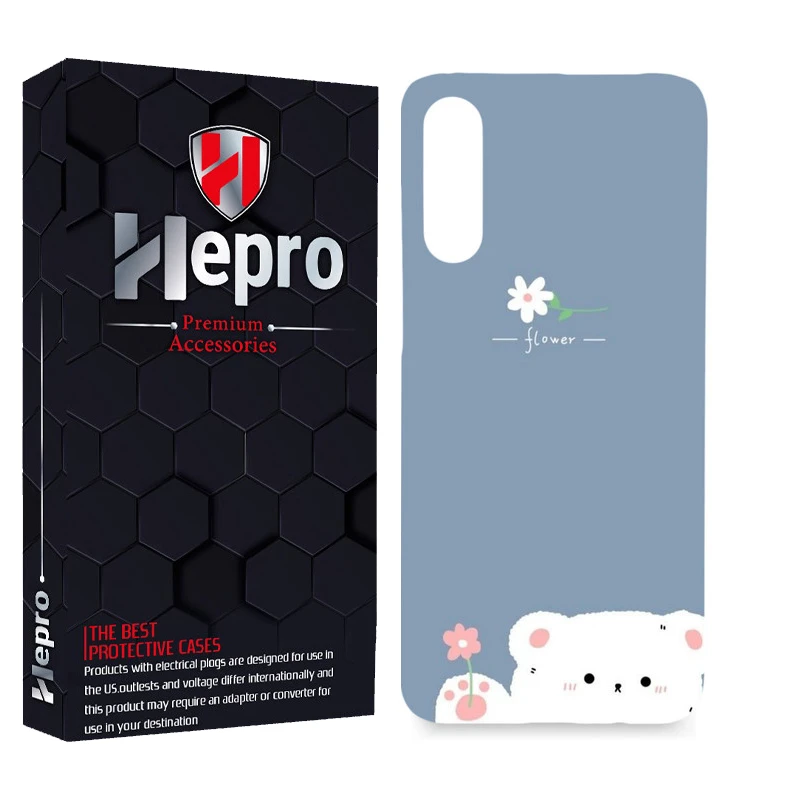 کاور هپرو مدل MC مناسب برای گوشی موبایل سامسونگ Galaxy A70 / A70S