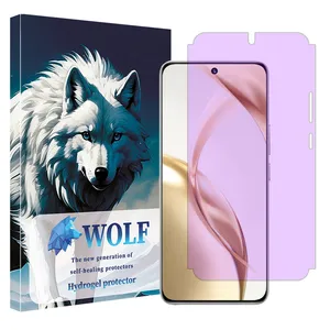 Wolf Resistant model anti purple screen protector suitable for Honor 200 mobile phone