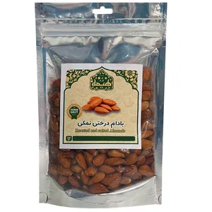 بادام درختی نمکی بوداده هیمه - 250 گرم