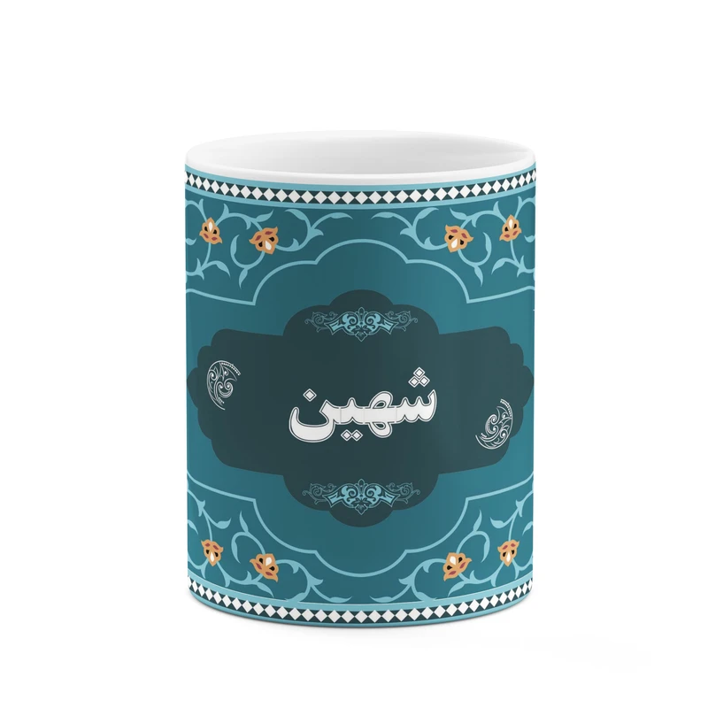 ماگ کاکتی طرح اسم شهین کد mgn90805