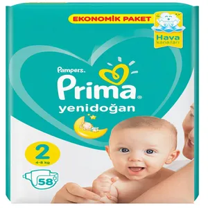 پوشک‌ پریما مدل پمپرز سایز ۲ بسته ۵۸ عددی