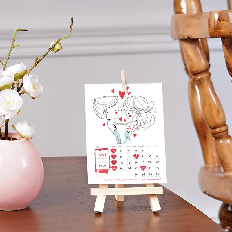 تقویم رومیزی سال 1403 طرح نقاشی مدل بوم چوبی R01