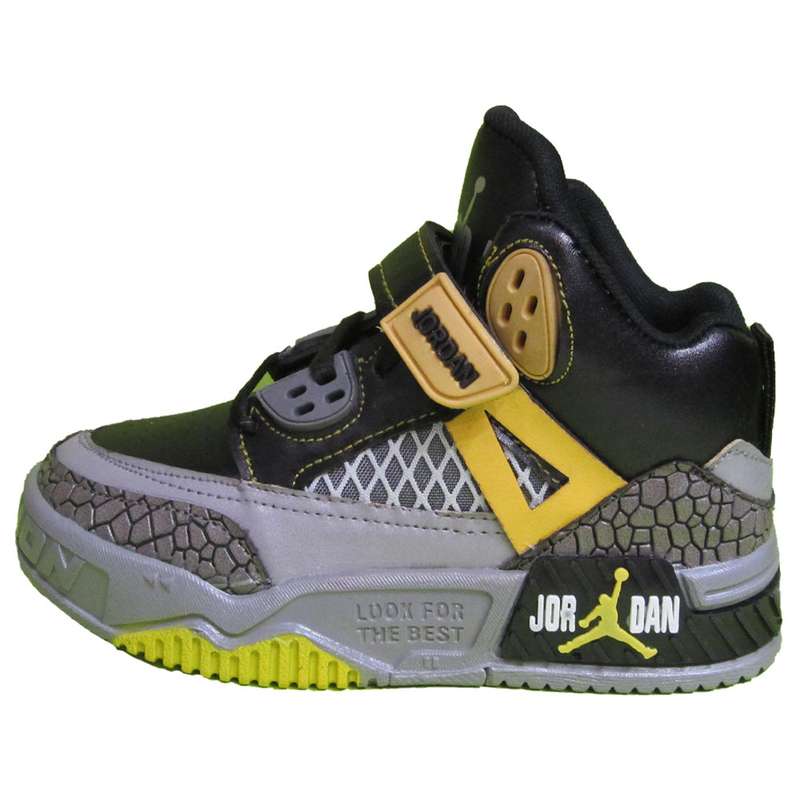 کفش مخصوص پیاده روی پسرانه مدل 2022