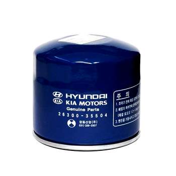 فیلتر روغن هیوندای جنیون پارتس مدل 26300-35504 مناسب برای هیوندای و کیا سراتو سایپا