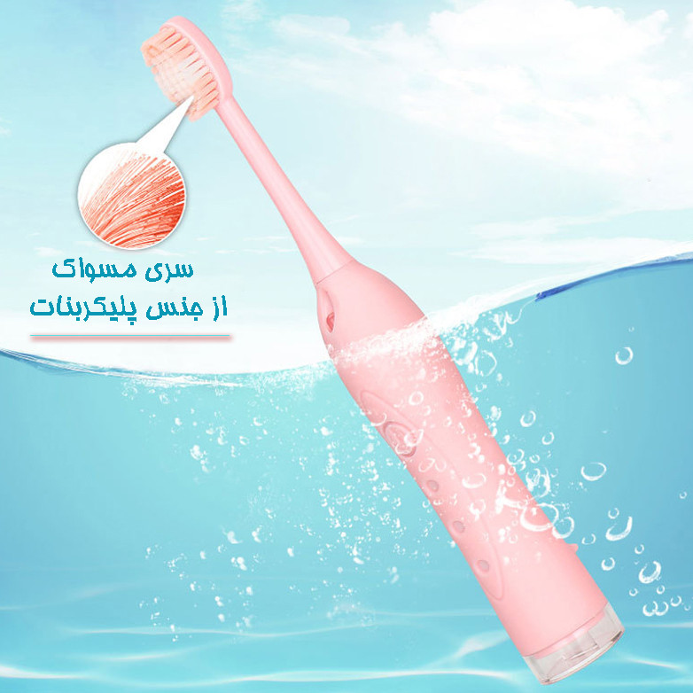جرم گیر دندان و مسواک برقی هارمن مدل HM228 جرم گیر دندان و مسواک برقی هارمن مدل HM228