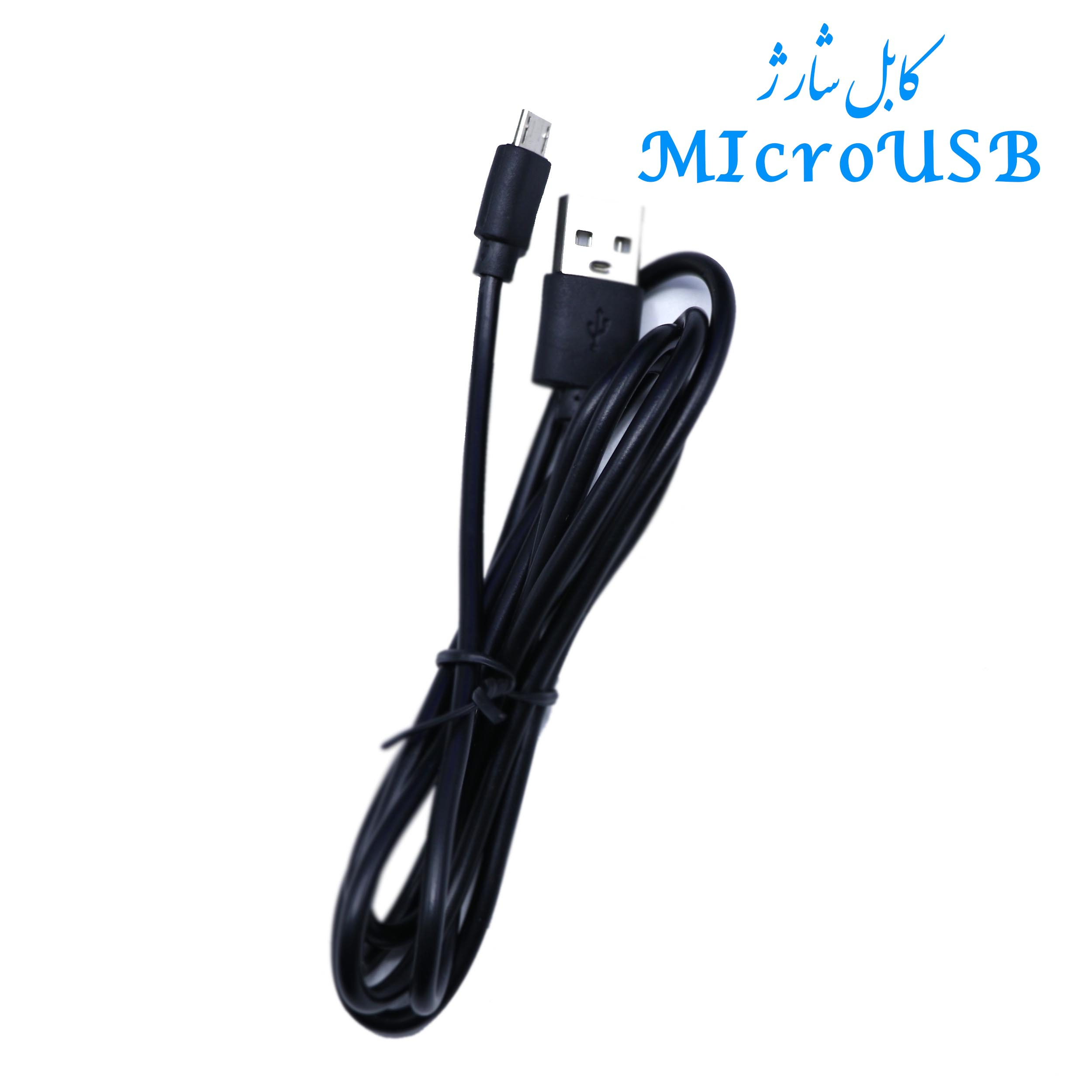 اسپیکر بلوتوثی قابل حمل مدل RX-6268