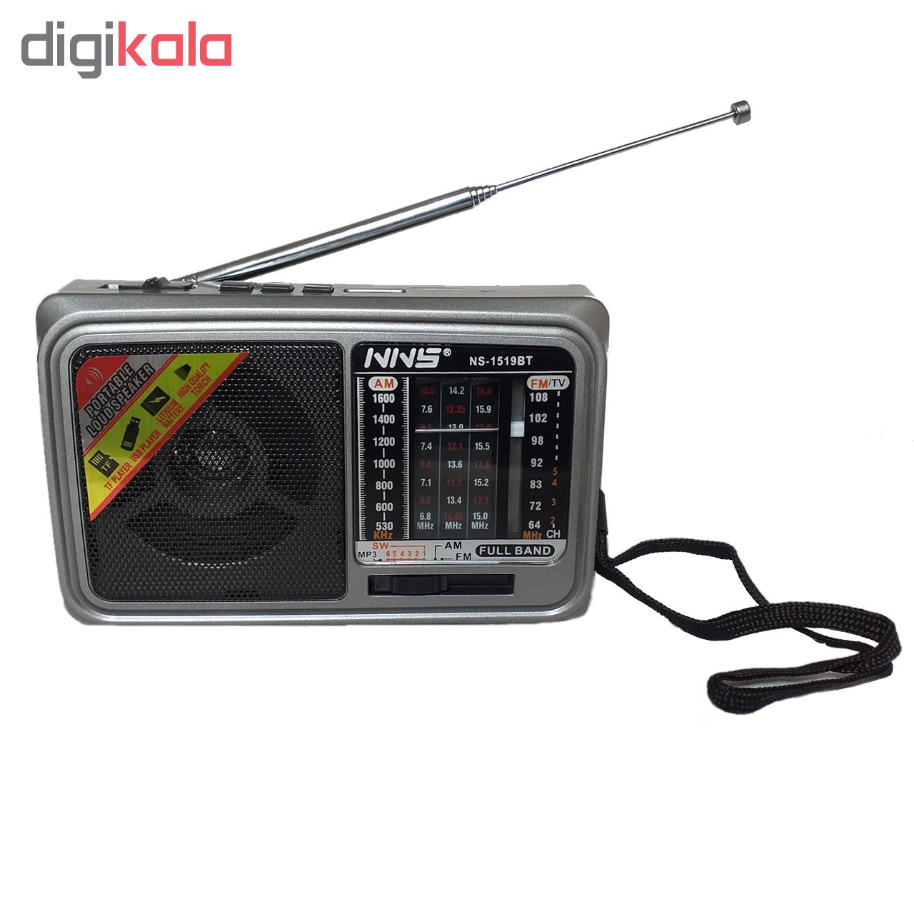 رادیو 8 باند ان ان اس مدل NS-1519BT