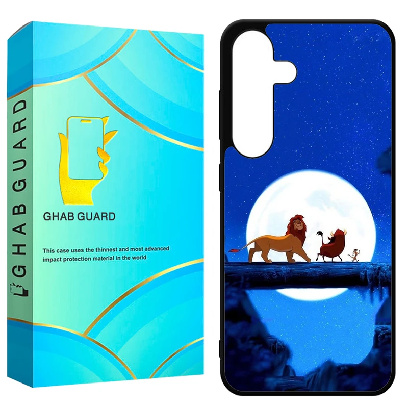 کاور قاب گارد مدل GCHPS23F مناسب برای گوشی موبایل سامسونگ Galaxy S23 FE