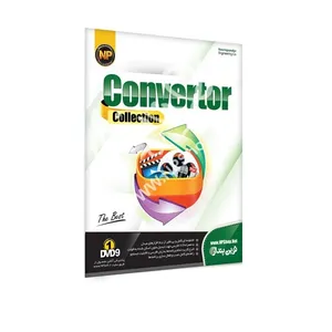 نرم افزار converter collection کد 102005 نشر نوین پندار