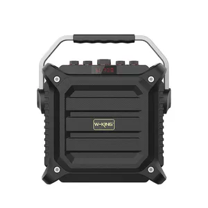 اسپیکر بلوتوثی قابل حمل دبلیو-کینگ مدل K3H