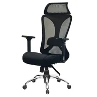 صندلی اداری ویوان مدل SM8303