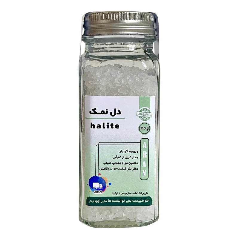 دلنمک آران - 150 گرم