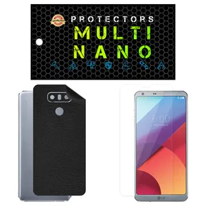 Multi Nano X-SFL Screen Protector For LG G6 with back skin