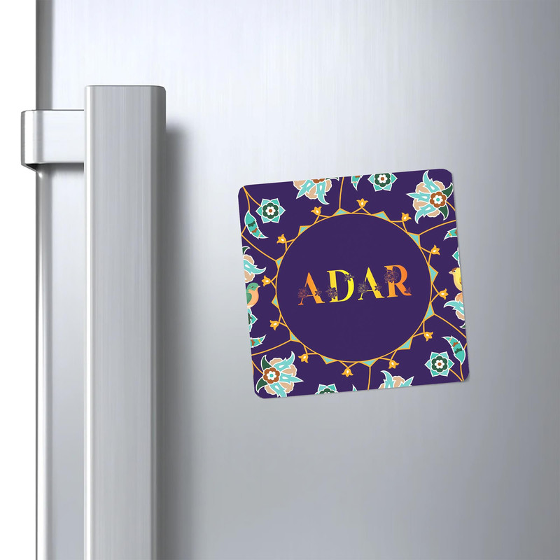 مگنت کاکتی طرح اسم آدار adar مدل گل و بلبل کد mg10793