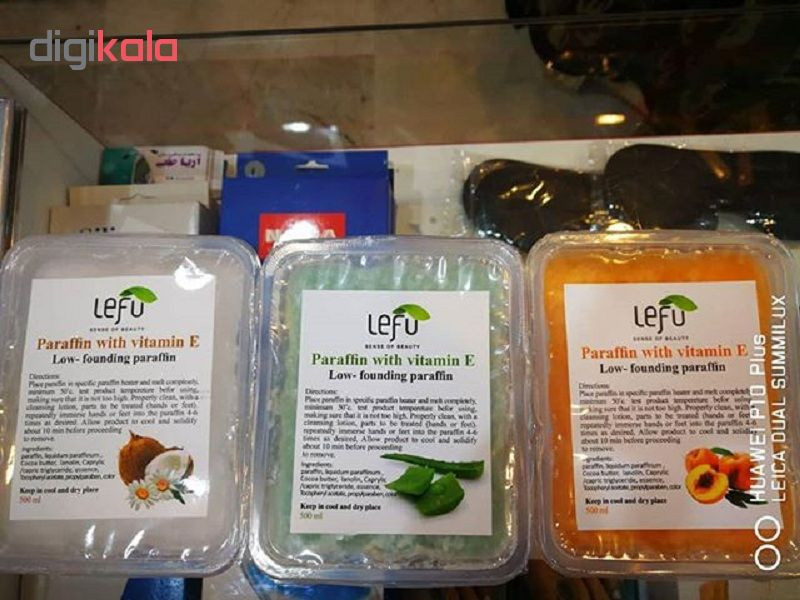 پارافین لفو مدل Blueberry حجم 500 میلی لیتر
