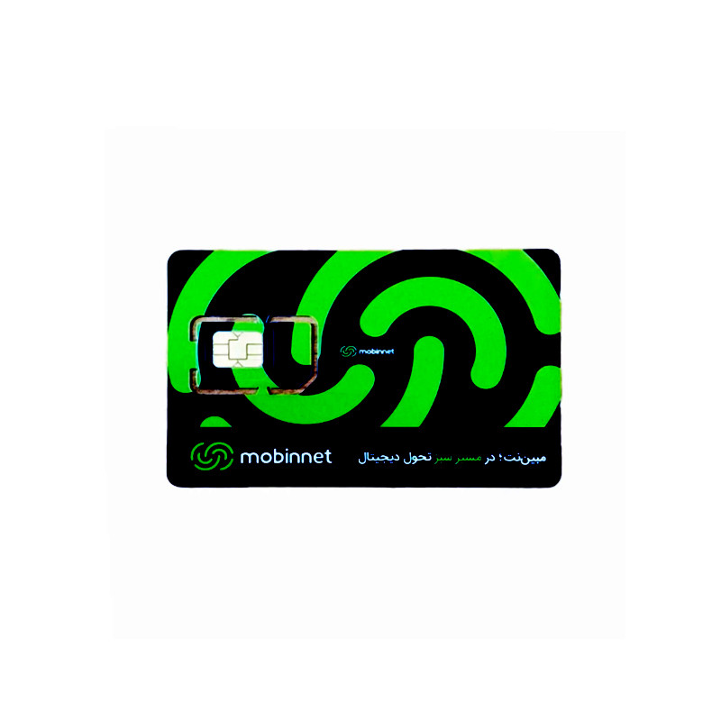 سرویس اینترنت 200 گیگ یکساله مبین نت 360 درجه و سیمکارت FD360-TDLTE