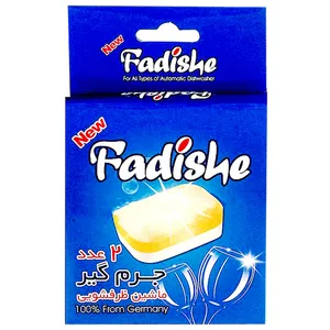 قرص جرم گیر ظرفشویی فدیشه کد02f بسته 2 عددی