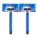 خود تراش مستر شیو مدل 03-Blue بسته 2 عددی