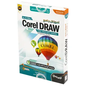 نرم افزار آموزش جامع Corel Draw نشر نوین پندار