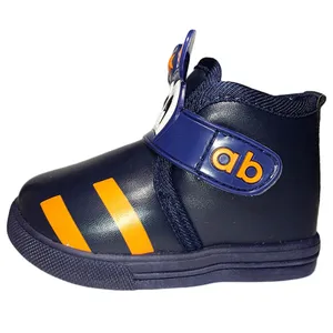 نیم بوت بچه گانه مدل ab_DS04